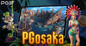 ทาง เข้า pg osaka